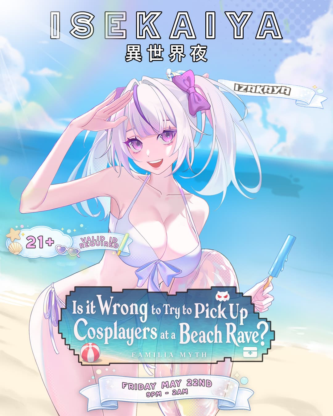 Event image