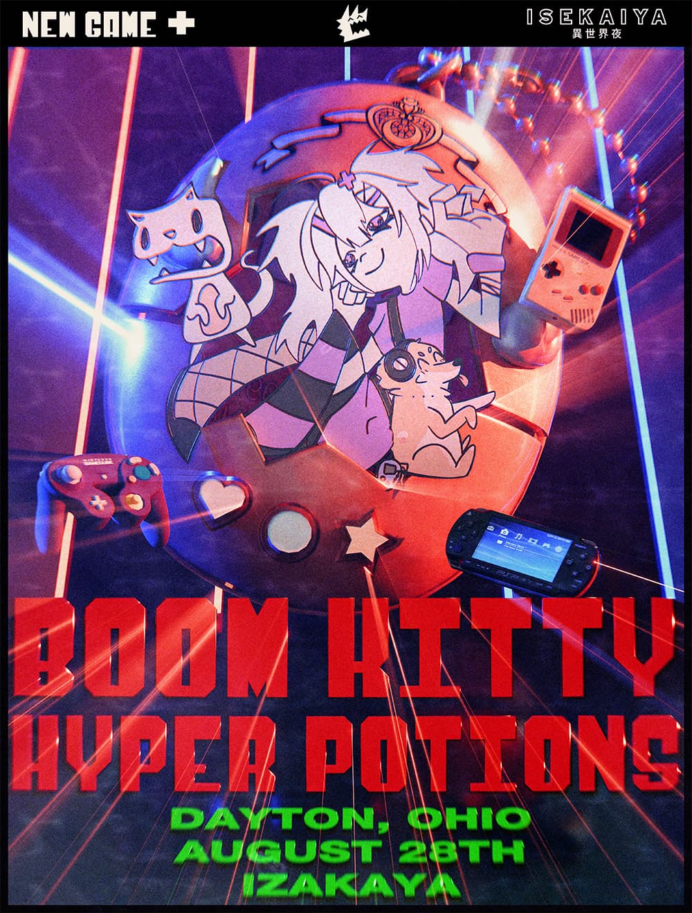 Event image